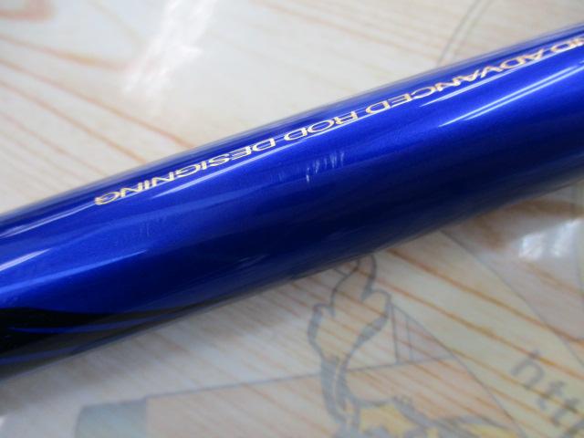 がま磯タルカゴスペシャル ML53