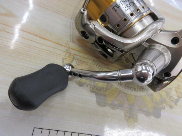 06ツインパワーMg 2500SDH