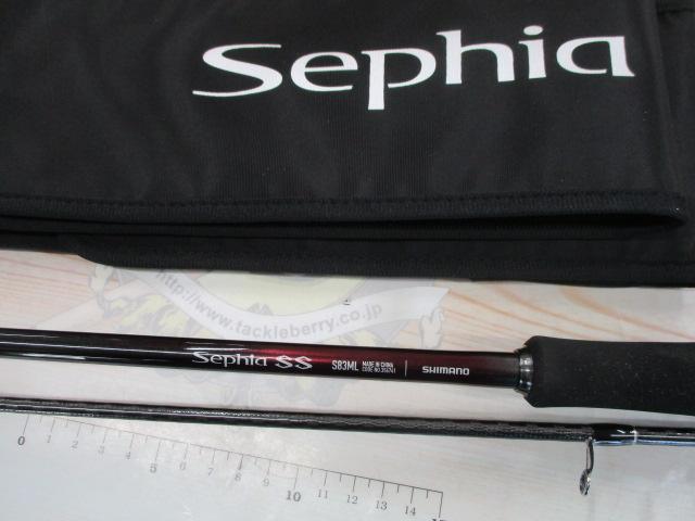 23セフィアSS S83ML