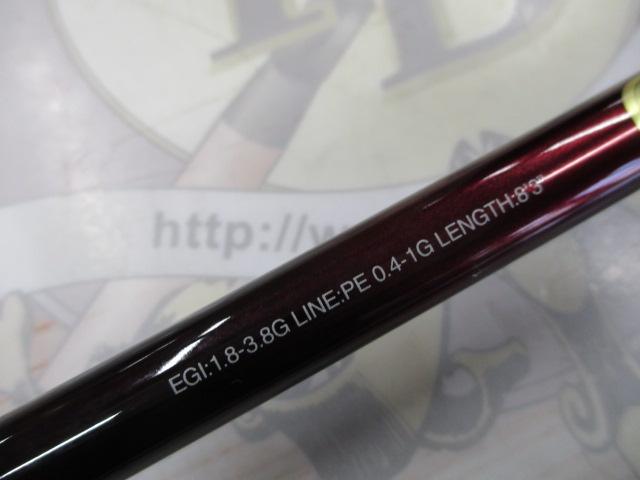 23セフィアSS S83ML