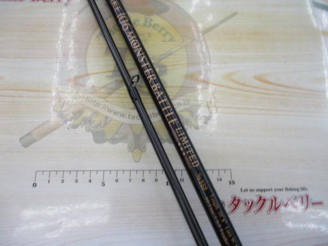 オールウェイク106モンスターバトルリミテッド