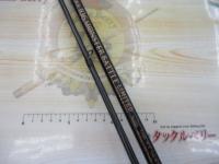 オールウェイク106モンスターバトルリミテッド