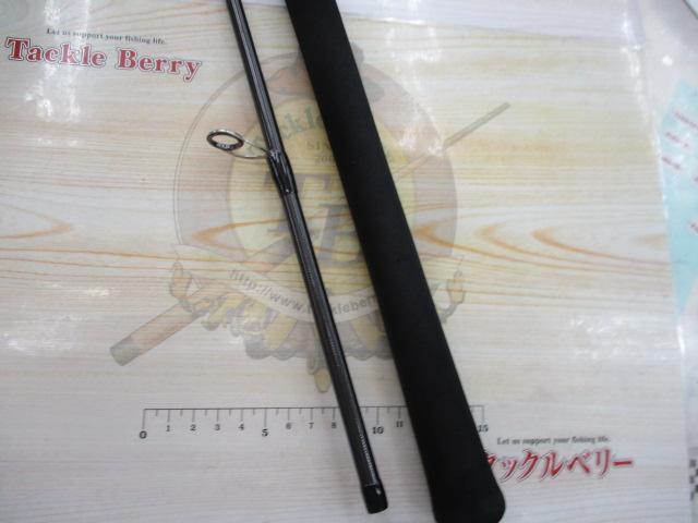 ツーリミット97マルチ