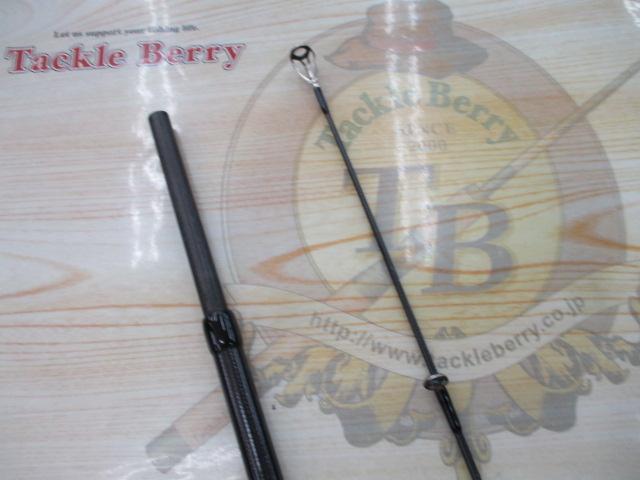 ツーリミット97マルチ