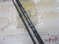 ツーリミット97マルチ