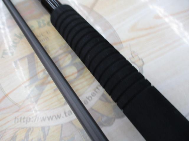 グランデージ アトラス ブルーランナー 100H