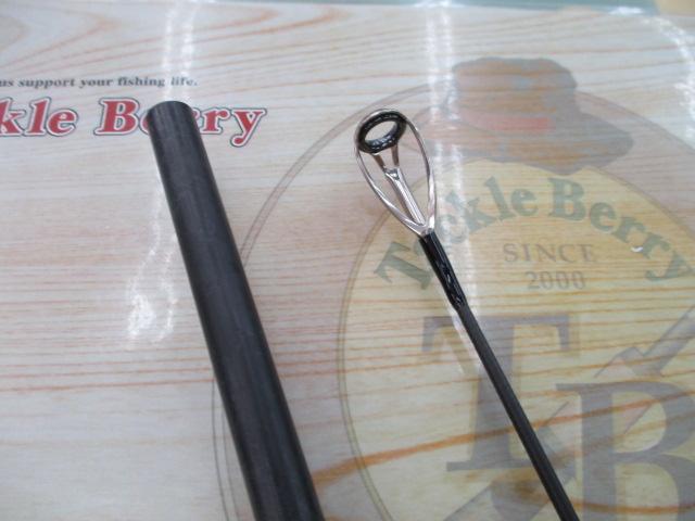 グランデージ アトラス ブルーランナー 100H