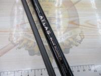 グランデージ アトラス ブルーランナー 100H