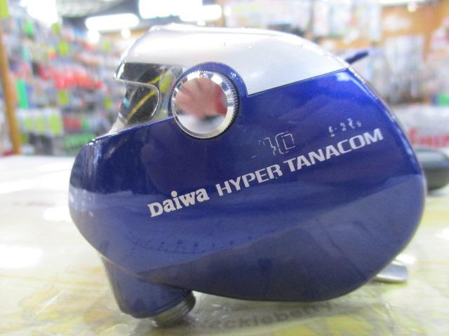 ハイパータナコン 400FBe