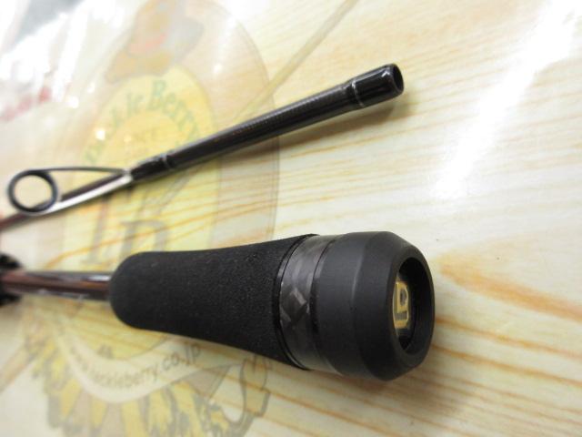 スタンドアウト SOS62UL-2