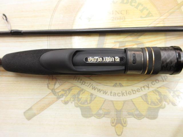 スタンドアウト SOS62UL-2