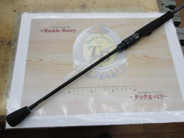 エメラルダスMX N63ULS-S IM