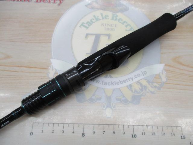 エメラルダスMX N63ULS-S IM