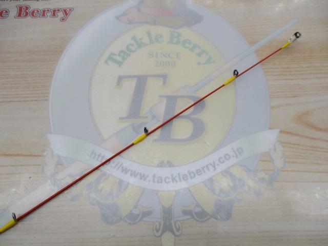 エメラルダスMX N63ULS-S IM