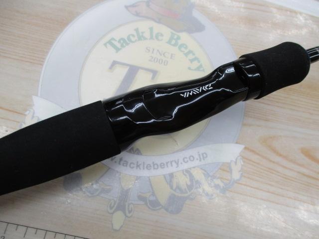 エメラルダス 66ULB-S IM