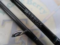 エメラルダス 66ULB-S IM