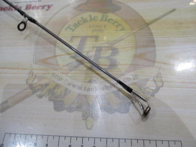 ジグキャスター 87MH