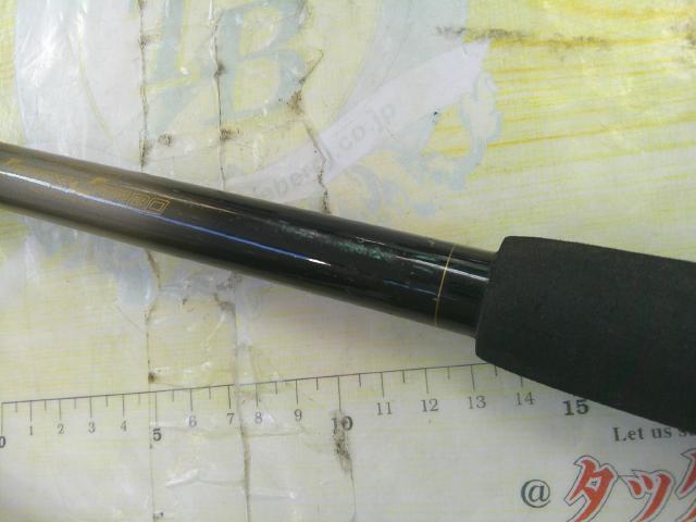 CCスーパー剣崎 80-270