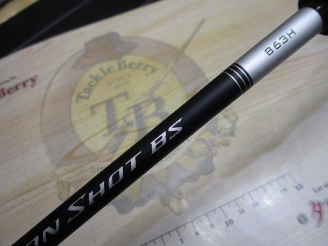 ムーンショット BS B63H