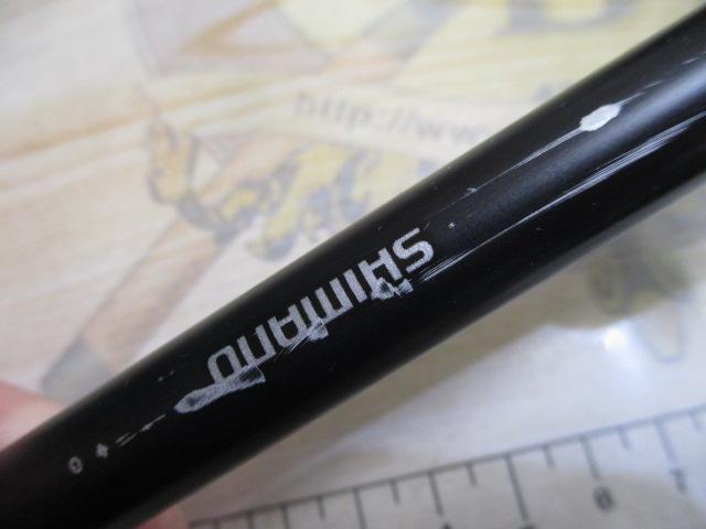 ムーンショット BS B63H