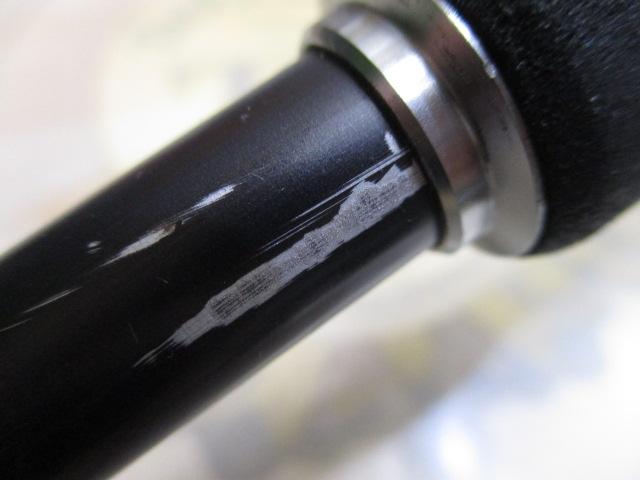 ムーンショット BS B63H