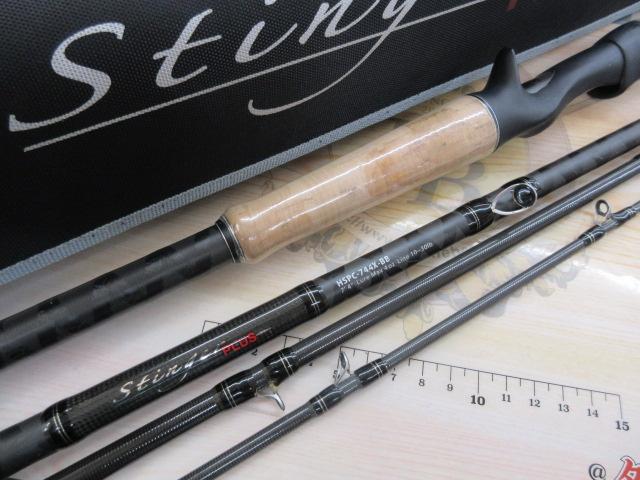 ホーネットスティンガープラス HSPC-744X-BB