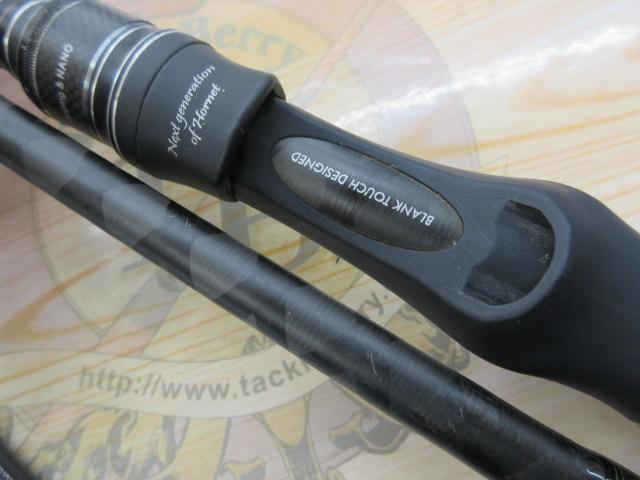 ホーネットスティンガープラス HSPC-744X-BB