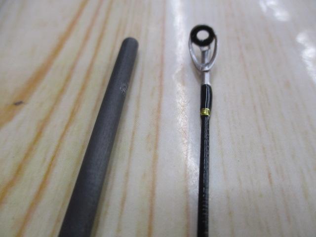 トラパラ TXS-532UL