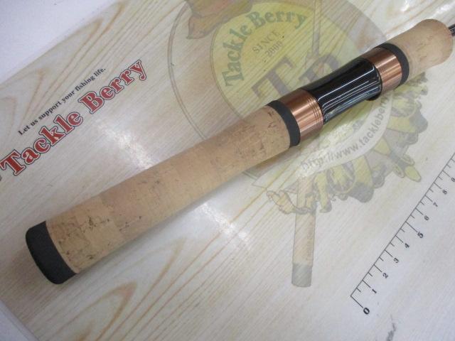 トラパラ TXS-532UL