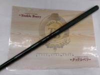 AZ渓峰SX 硬調 53J