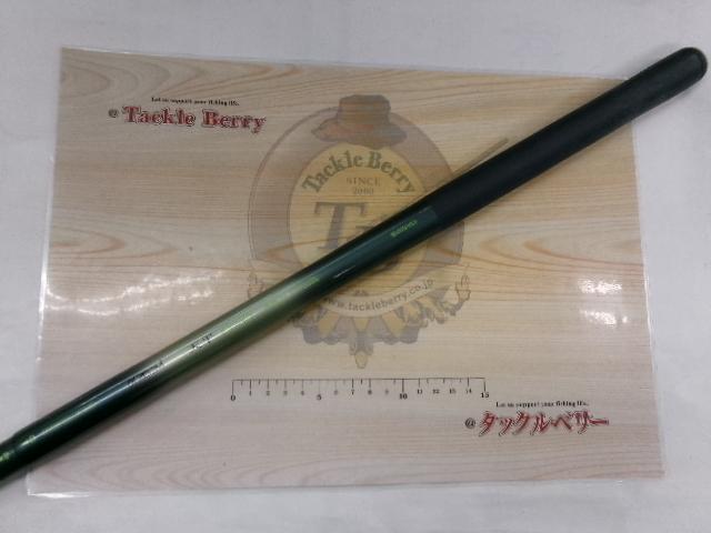 AZ天平DX 硬調 53