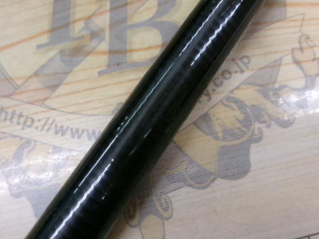 AZ天平DX 硬調 53