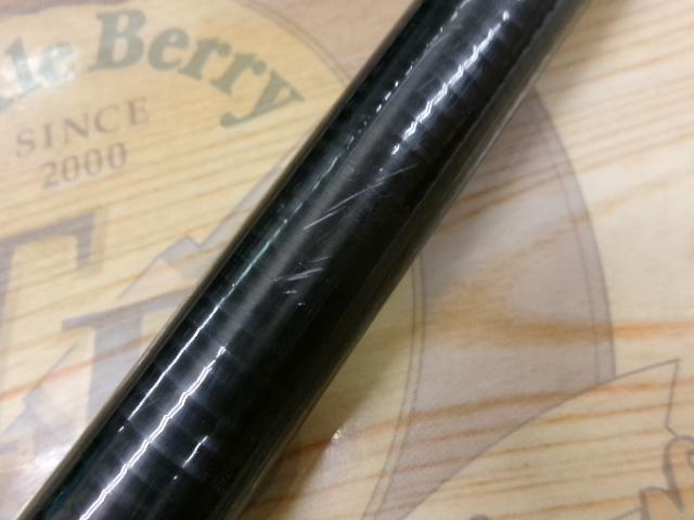 AZ天平DX 硬調 53