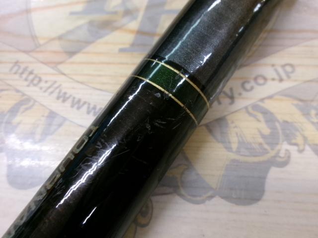 AWトーナメント匠 硬調53