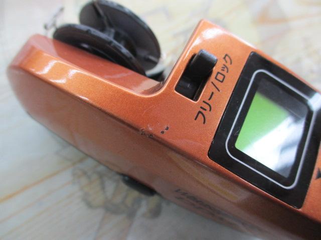 ワカサギマチックDDM オレンジ