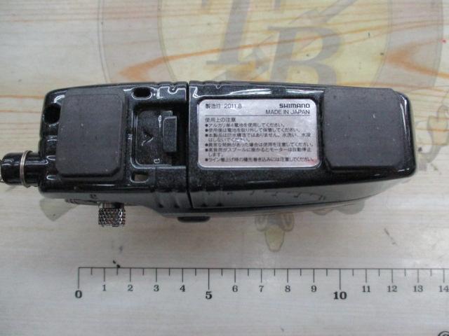 ワカサギマチックDDM オレンジ