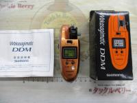 ワカサギマチックDDM オレンジ