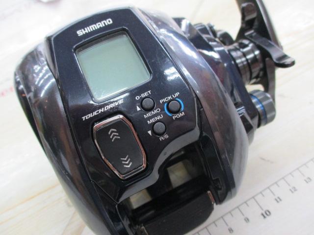 21フォースマスター1000