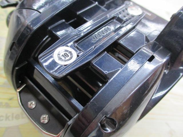 21フォースマスター1000