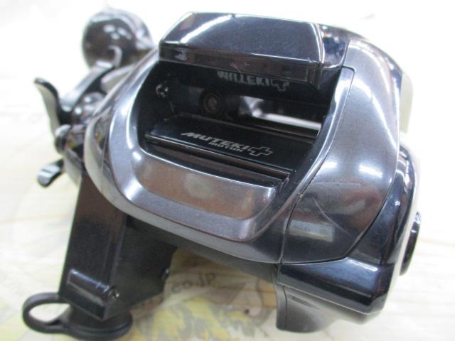 21フォースマスター1000