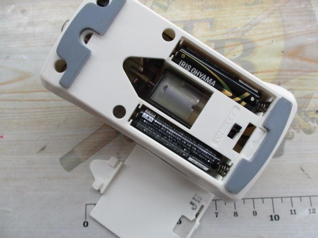 クリスティア ワカサギMR電動キット ホワイト