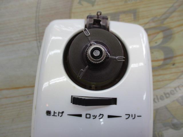 クリスティア ワカサギMR電動キット ホワイト