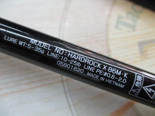 ハードロックX 86M・K