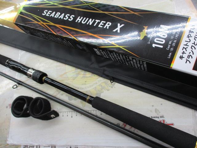 シーバスハンターX 106M・R