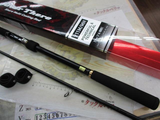 オーバーゼア 911M/MH