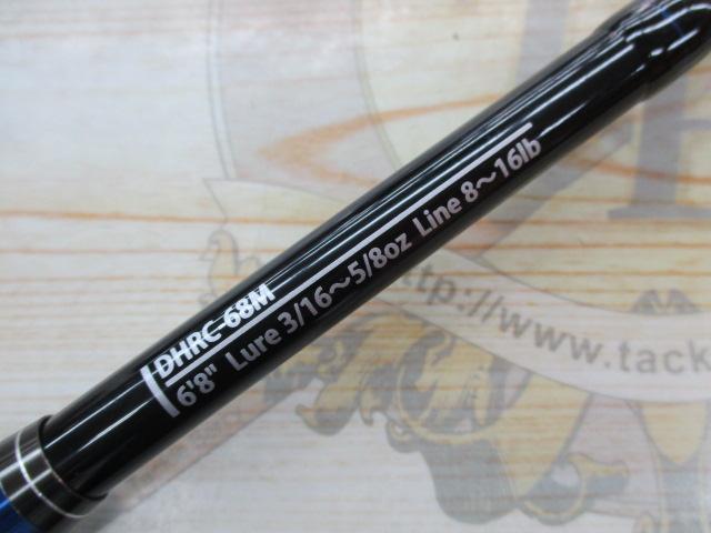 ディハイロ DHRC-68M