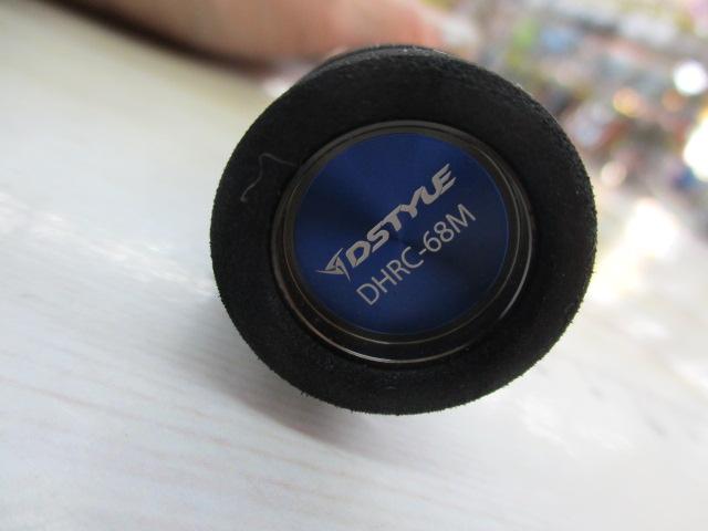 ディハイロ DHRC-68M