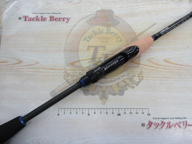 ディハイロ DHRS-66ML