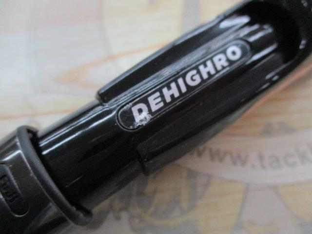 ディハイロ DHRS-66ML