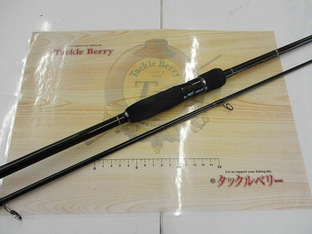 ブルーカレント 85TZ NANO オールレンジ